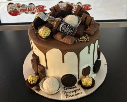 Роденденска торта за момчиња