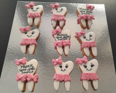 Запчиња колач