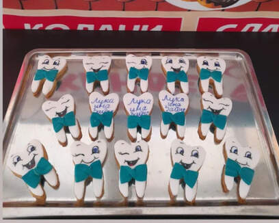 Запчиња колач